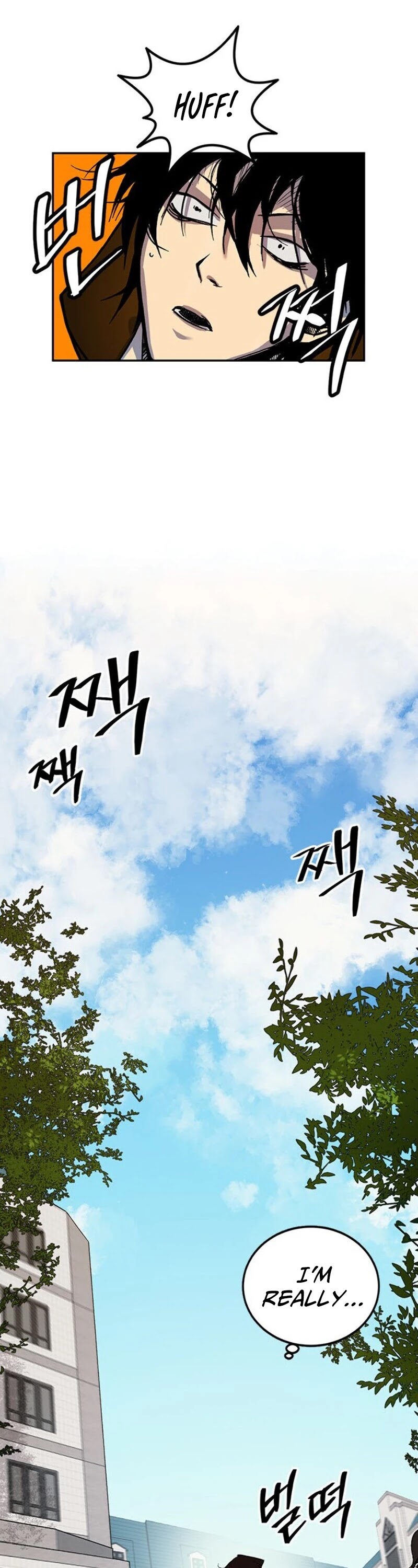 Return to Player chapter 1 page 34