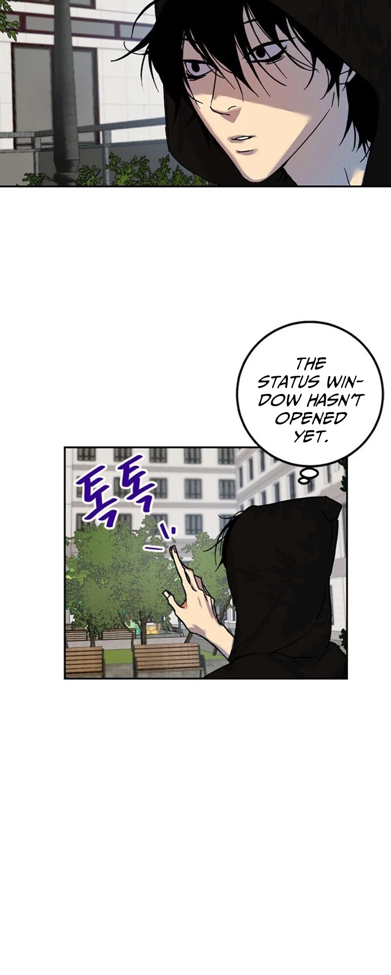 Return to Player chapter 1 page 36