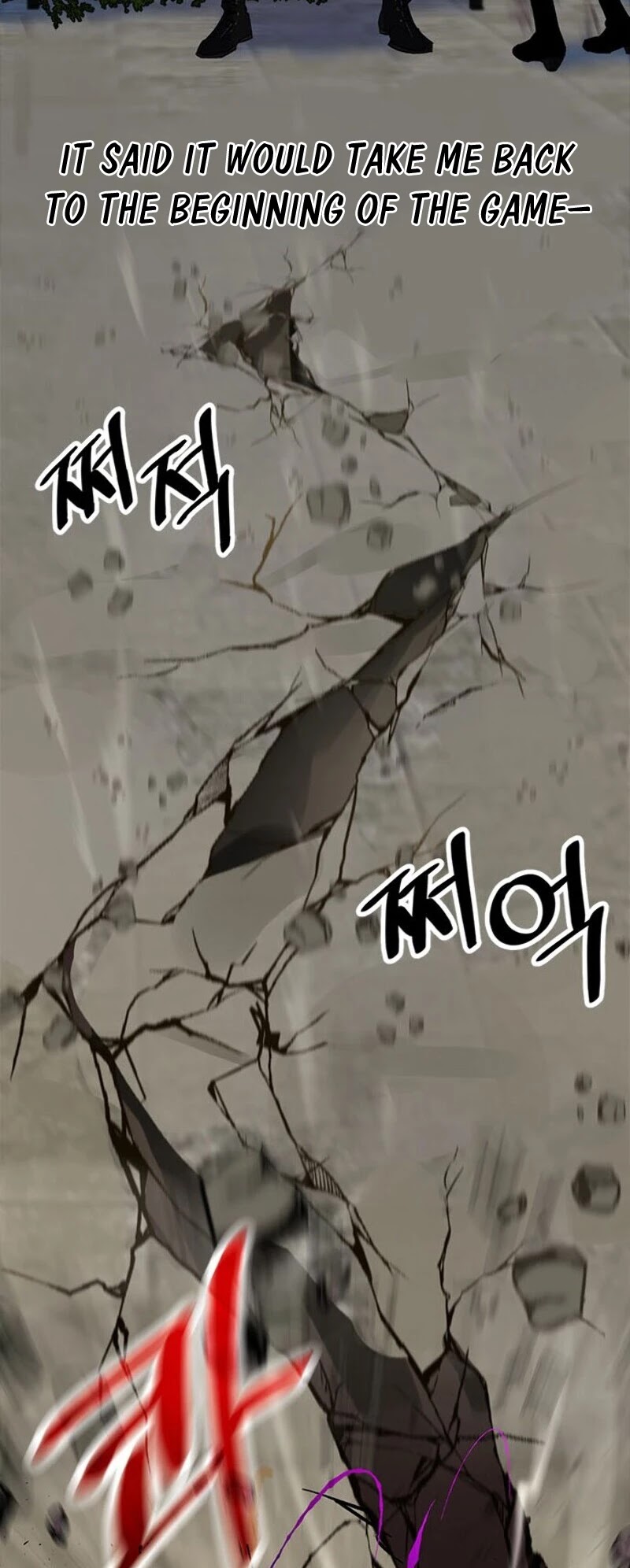 Return to Player chapter 1 page 44