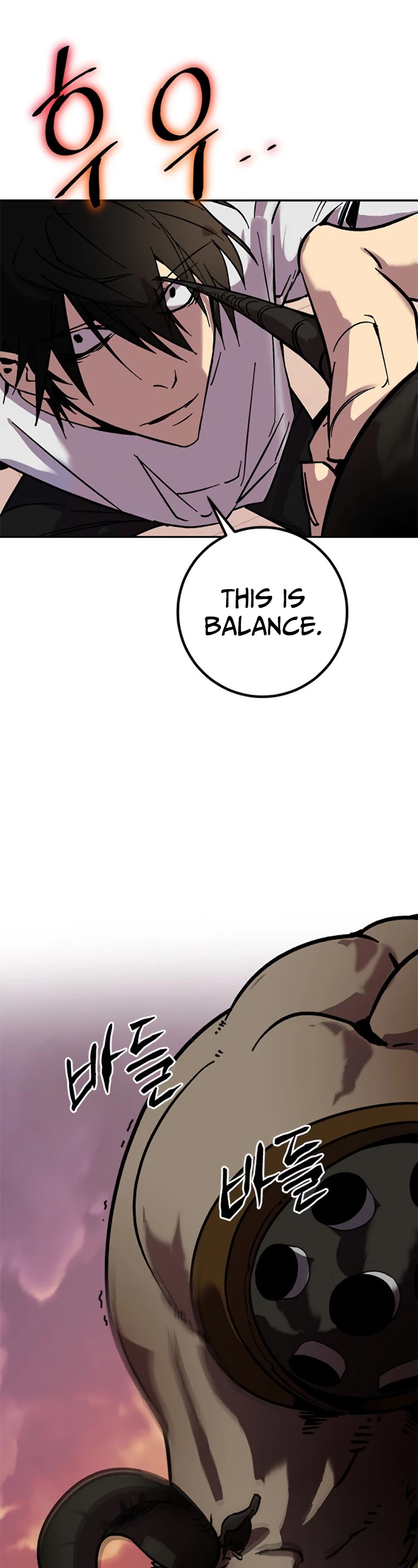 Return to Player chapter 10 page 14