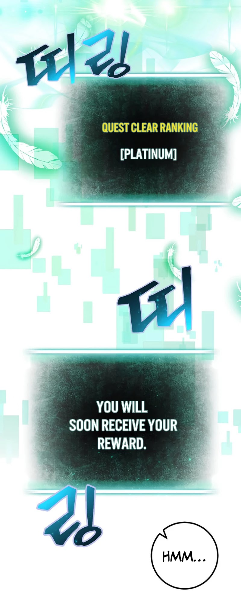 Return to Player chapter 10 page 25