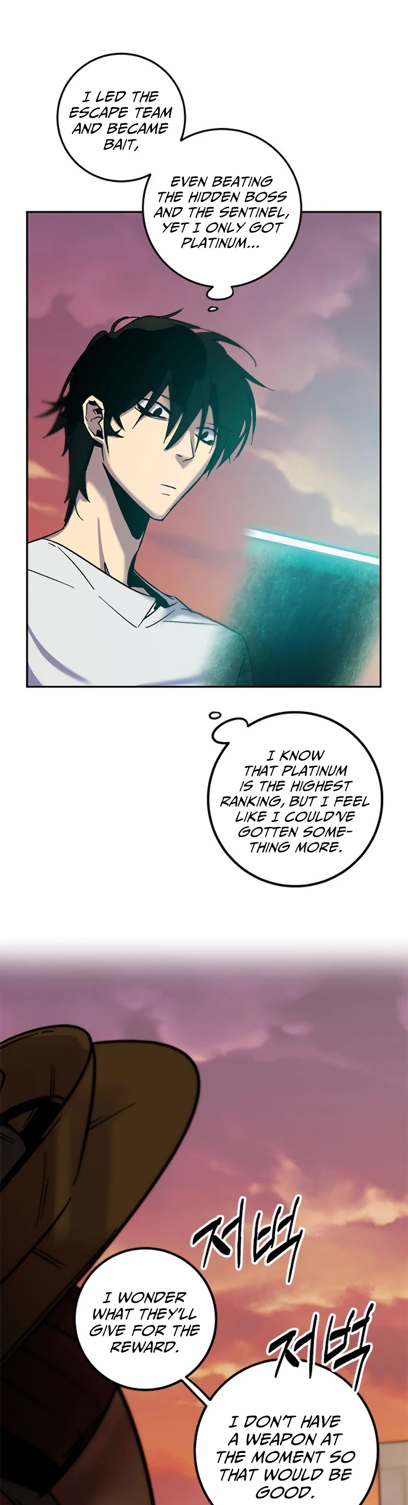 Return to Player chapter 10 page 26