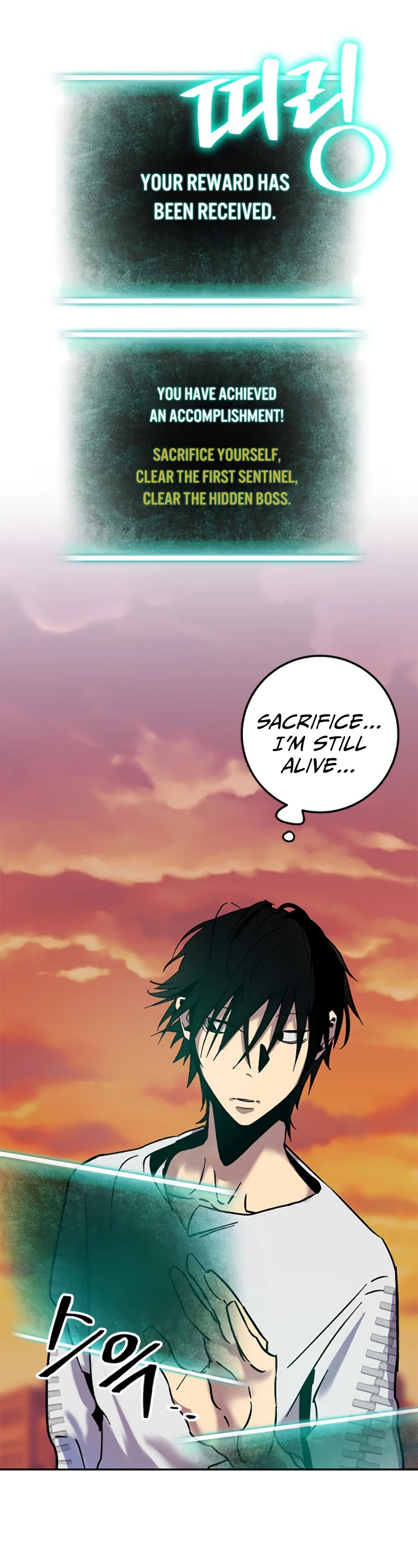 Return to Player chapter 10 page 33