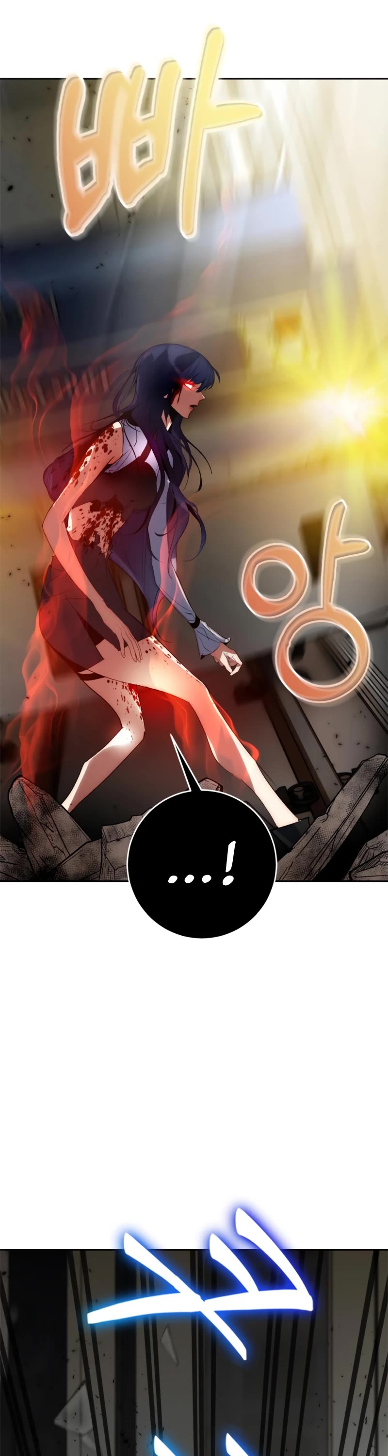 Return to Player chapter 100 page 11