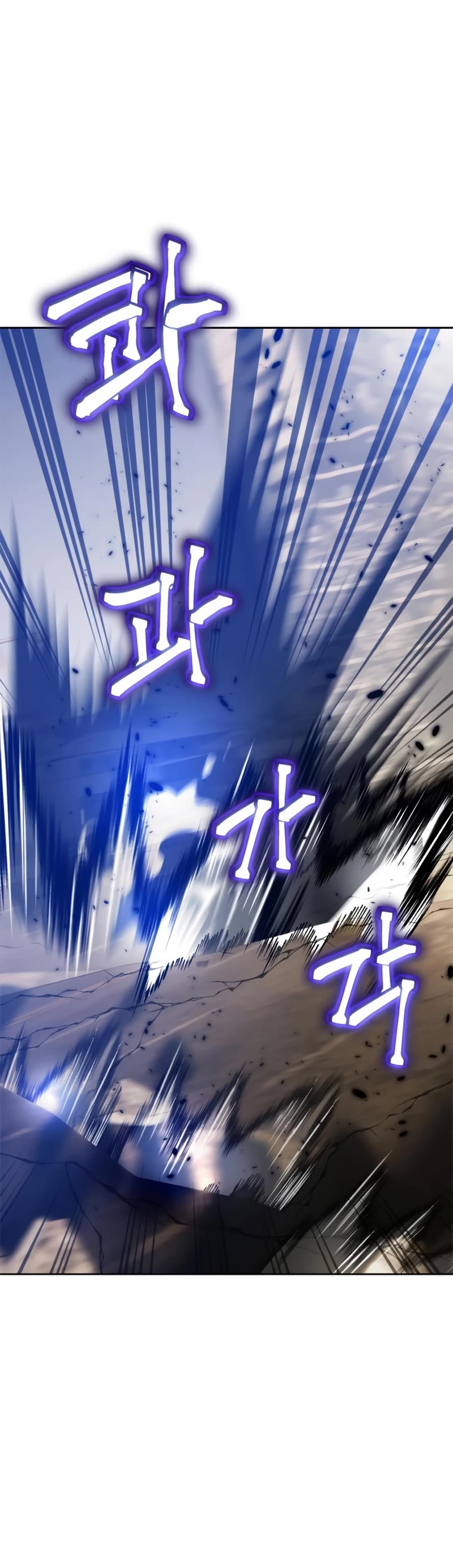 Return to Player chapter 100 page 13