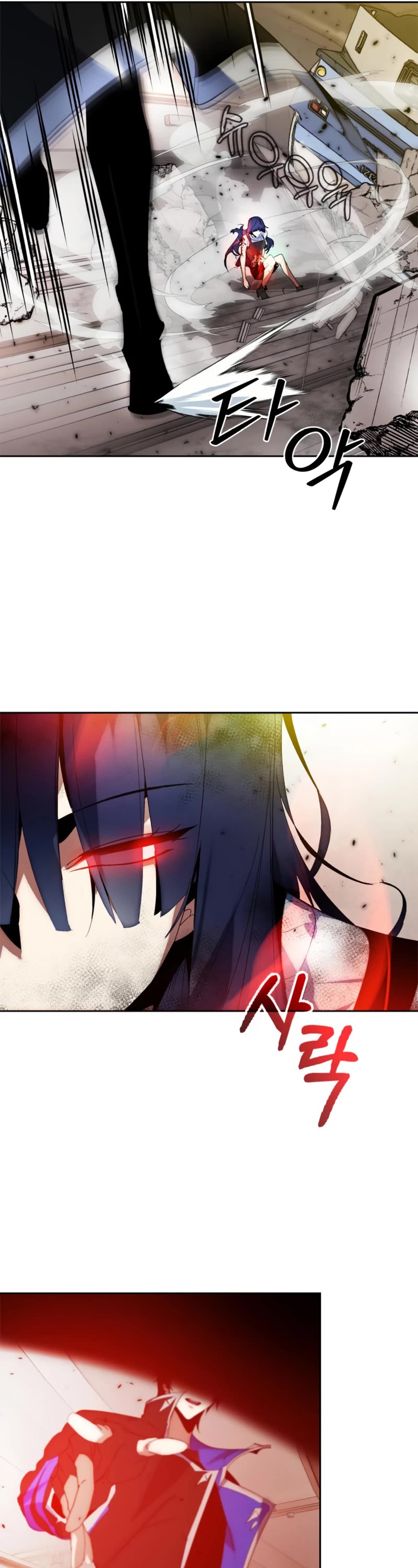 Return to Player chapter 100 page 14