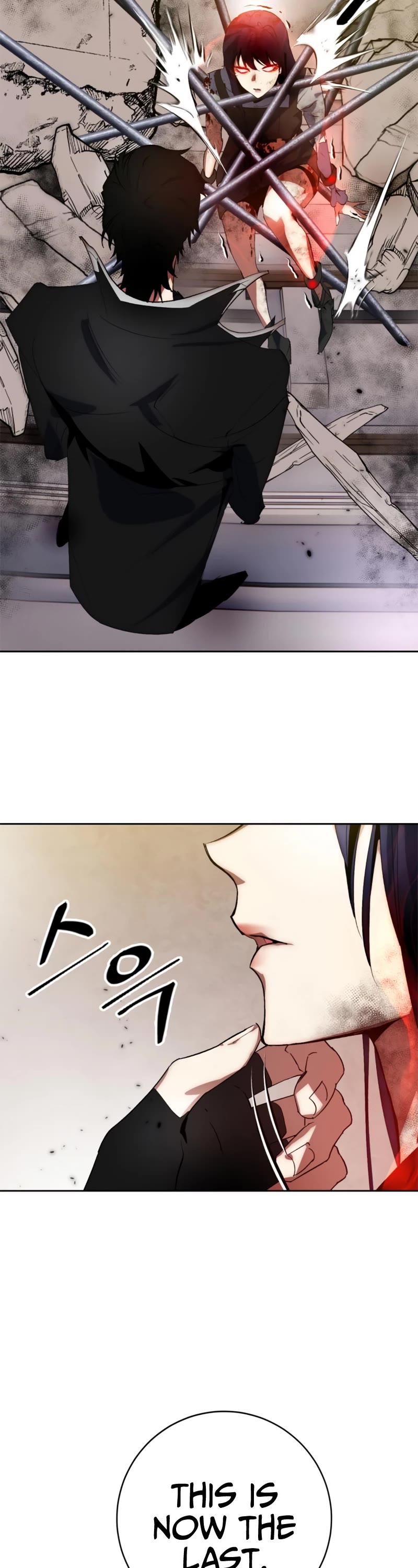 Return to Player chapter 100 page 16