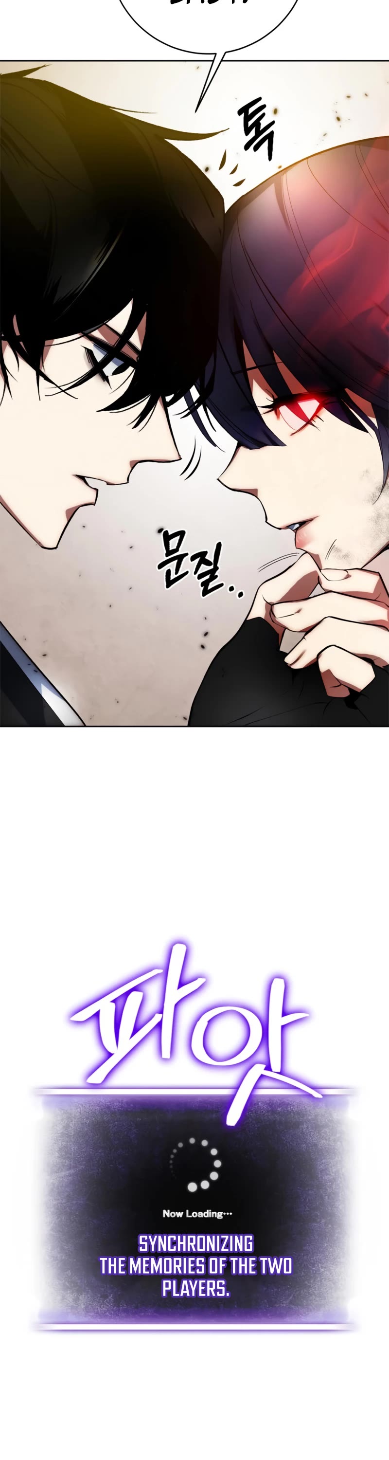 Return to Player chapter 100 page 17