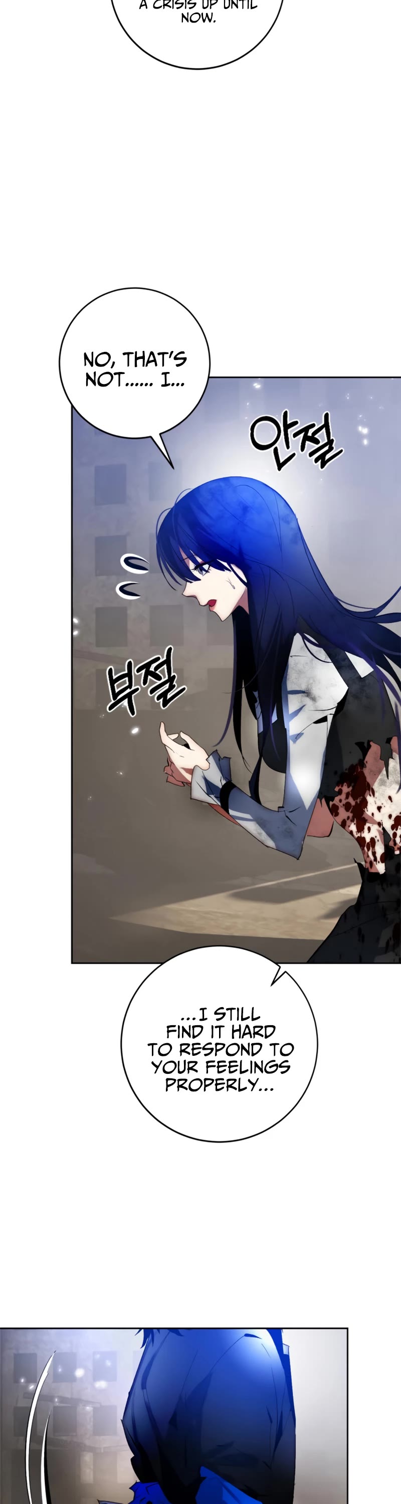 Return to Player chapter 100 page 43