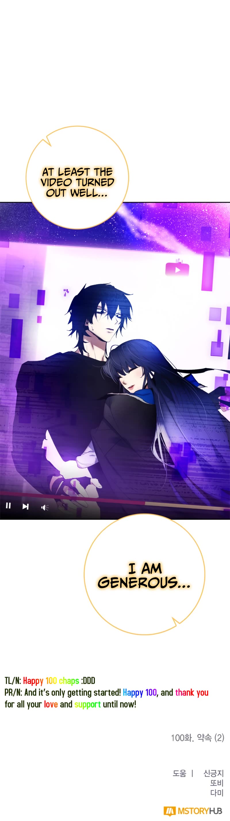 Return to Player chapter 100 page 48