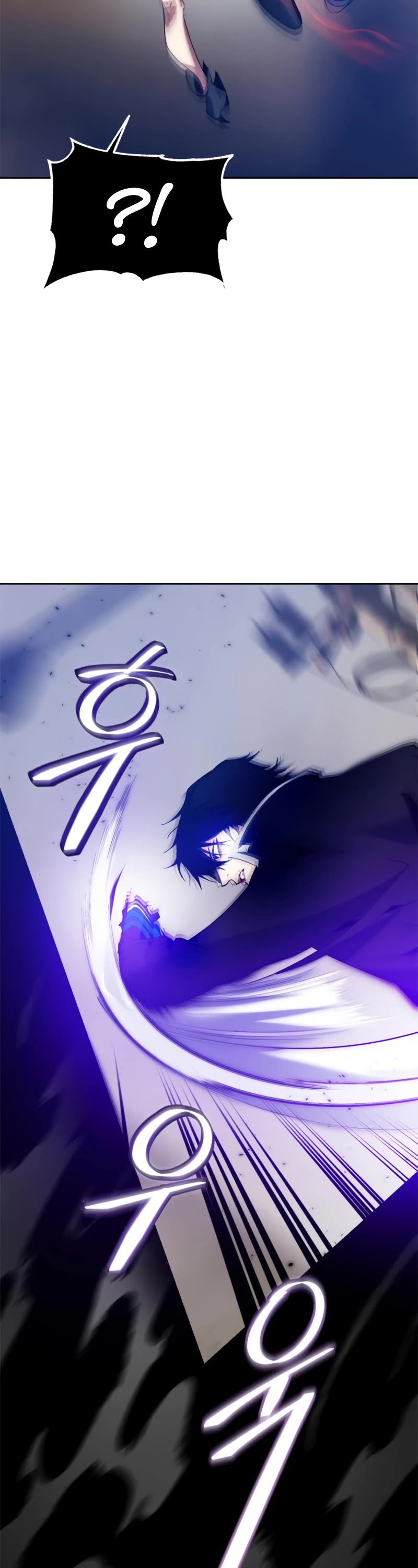 Return to Player chapter 100 page 7