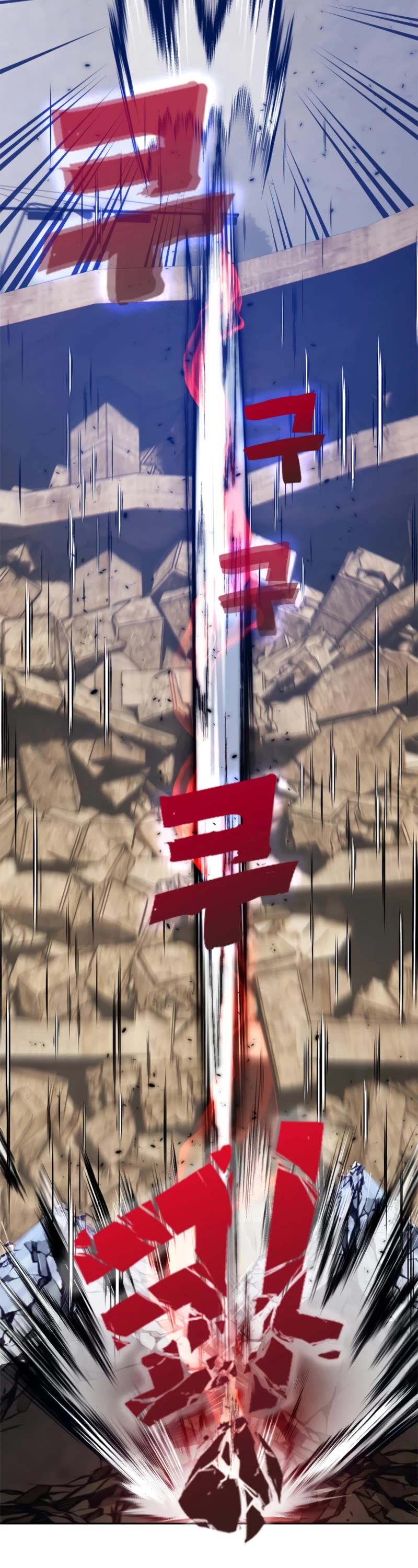 Return to Player chapter 100 page 9