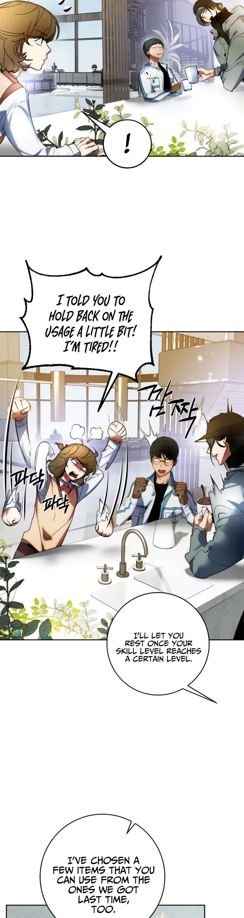 Return to Player chapter 101 page 15