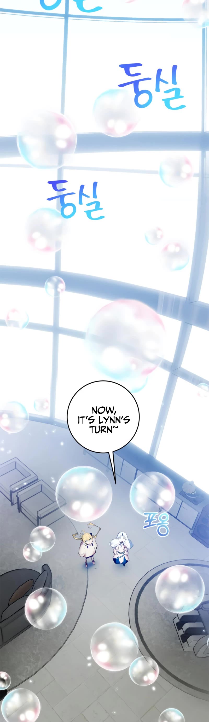 Return to Player chapter 101 page 32