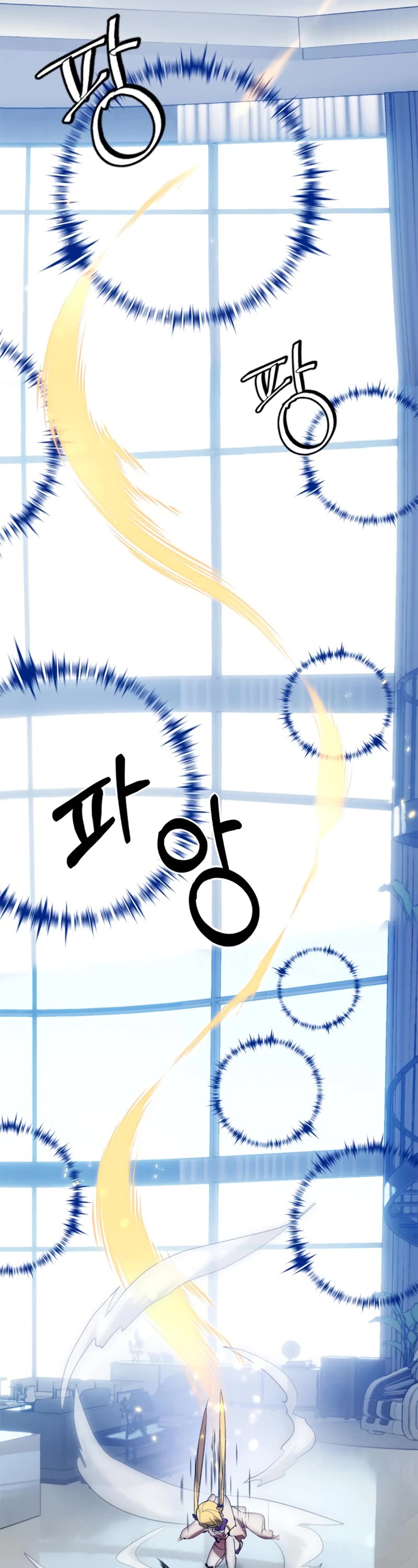 Return to Player chapter 101 page 34