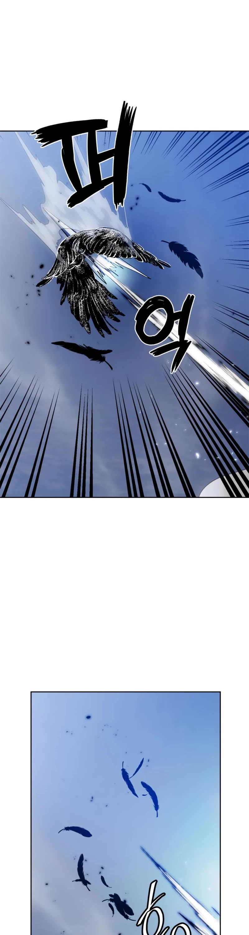 Return to Player chapter 101 page 46