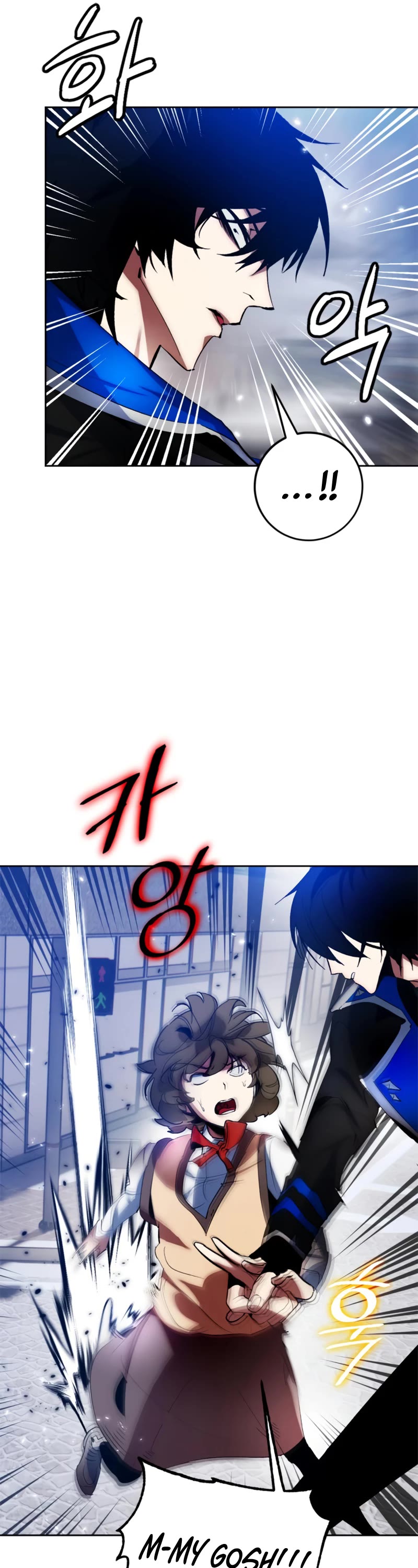 Return to Player chapter 102 page 22