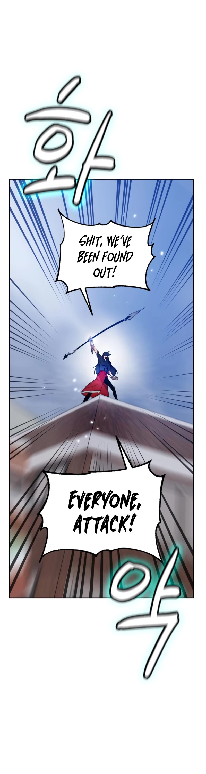 Return to Player chapter 102 page 25