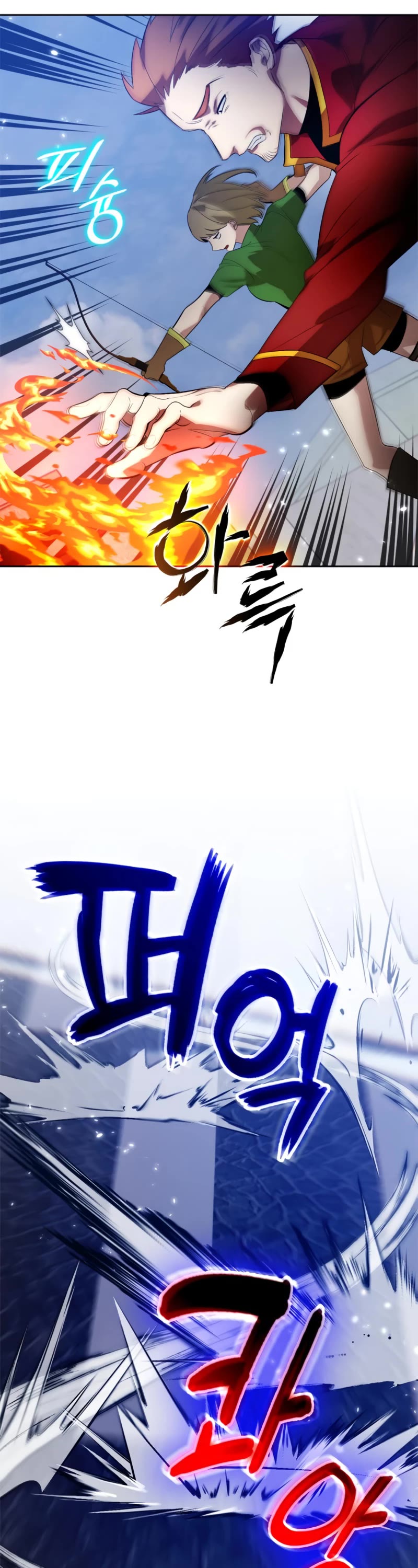 Return to Player chapter 102 page 27