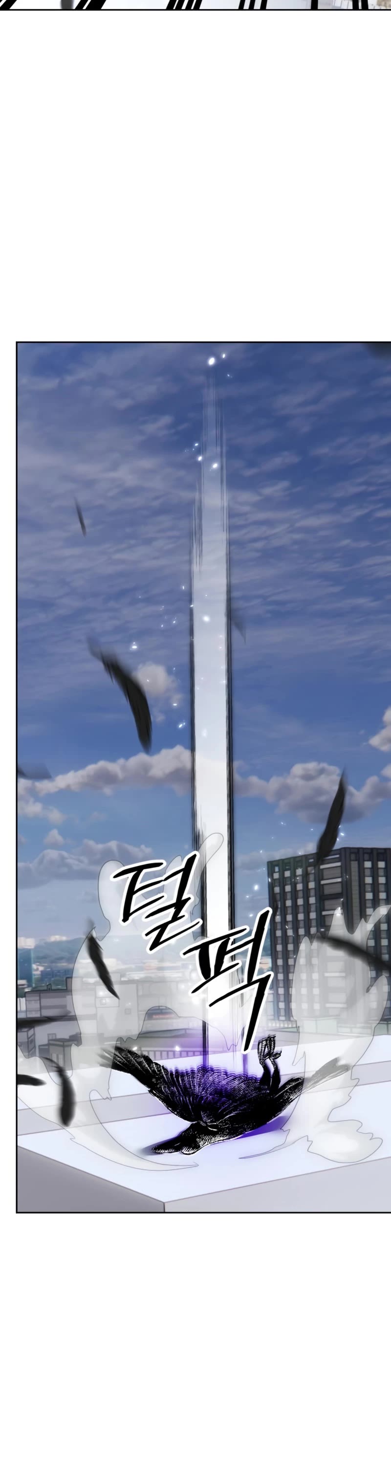 Return to Player chapter 102 page 9