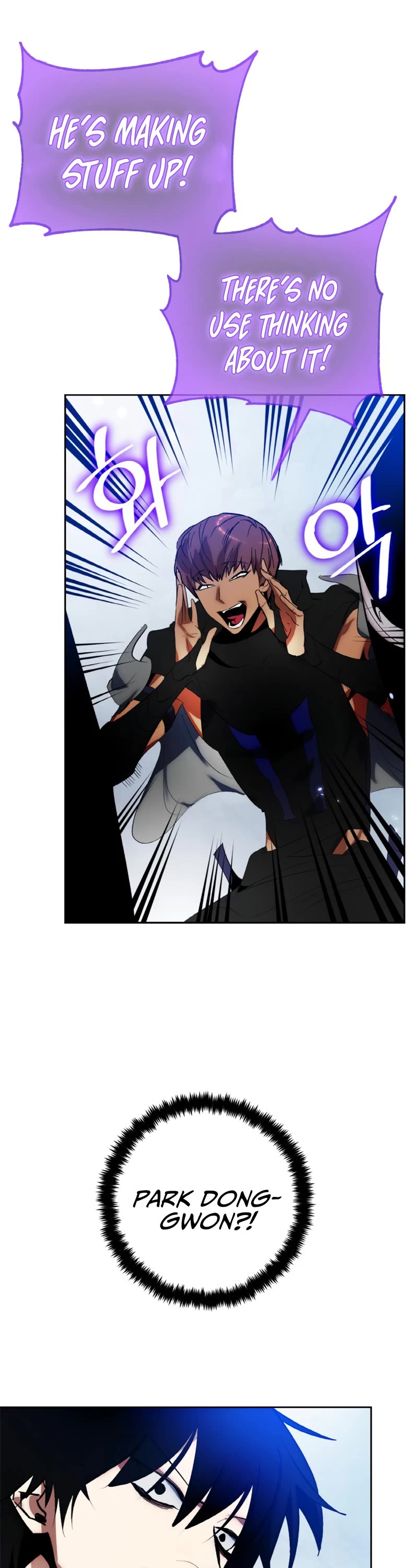 Return to Player chapter 103 page 18