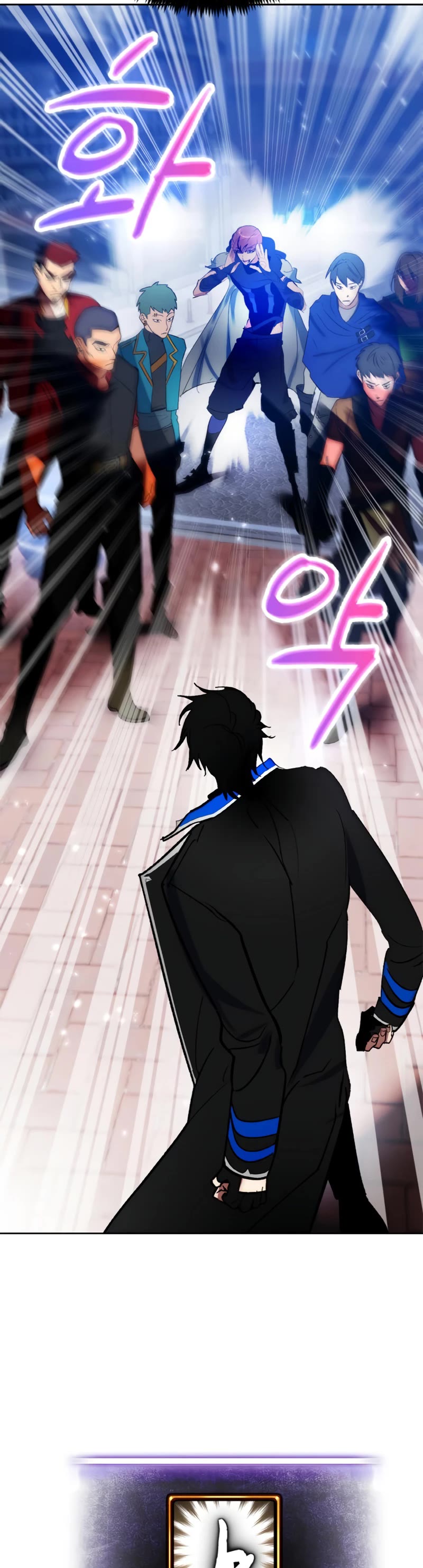 Return to Player chapter 103 page 20