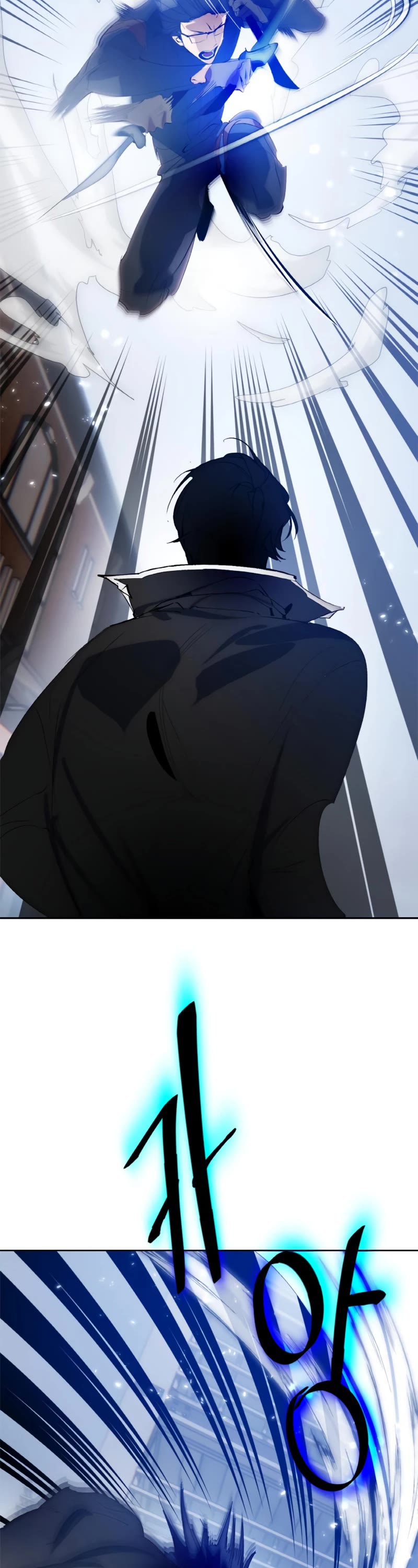 Return to Player chapter 103 page 32