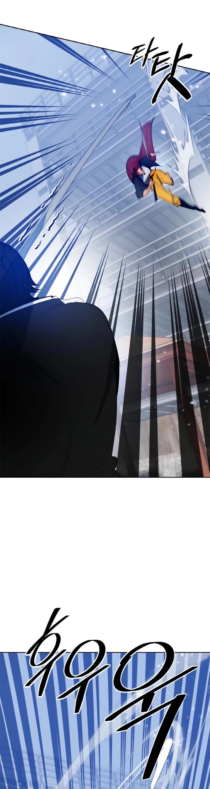 Return to Player chapter 103 page 34