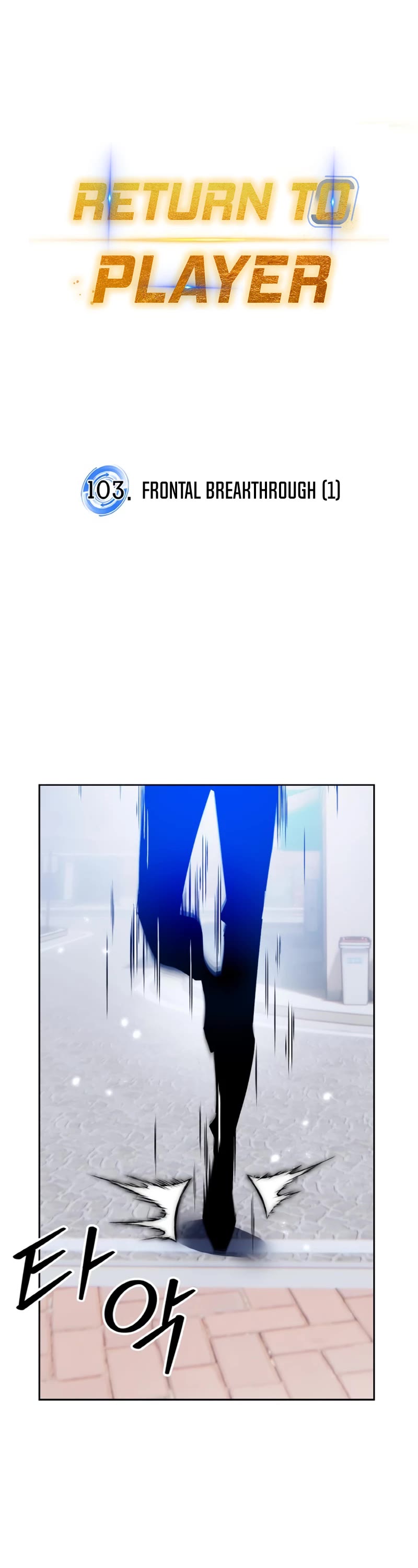 Return to Player chapter 103 page 9