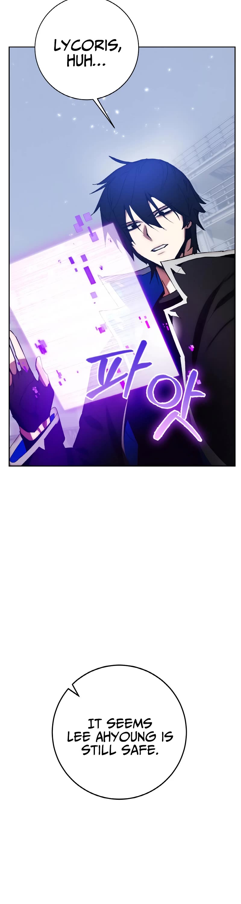 Return to Player chapter 104 page 13