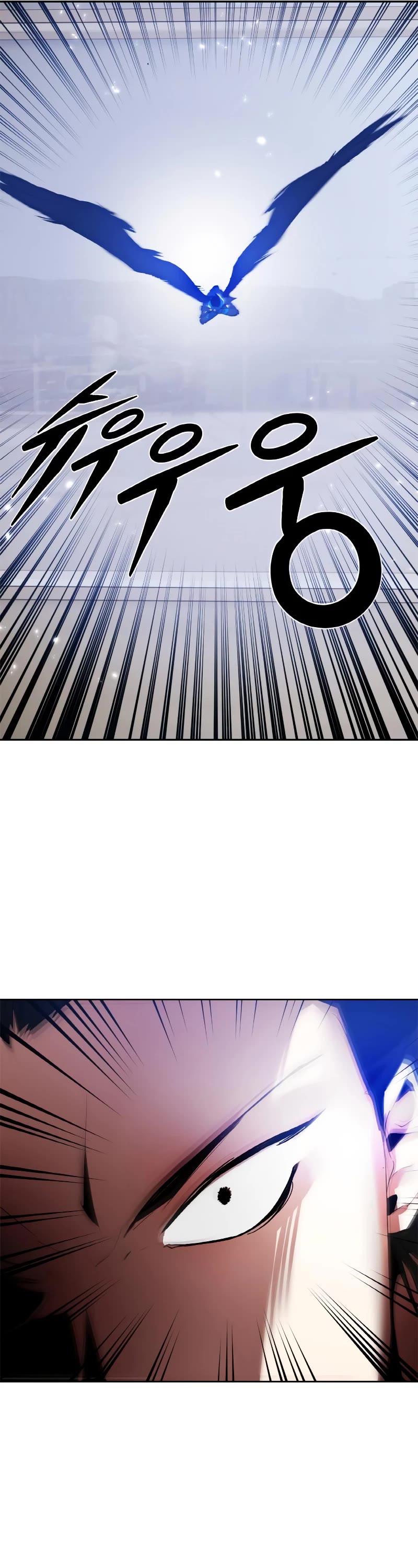 Return to Player chapter 104 page 25