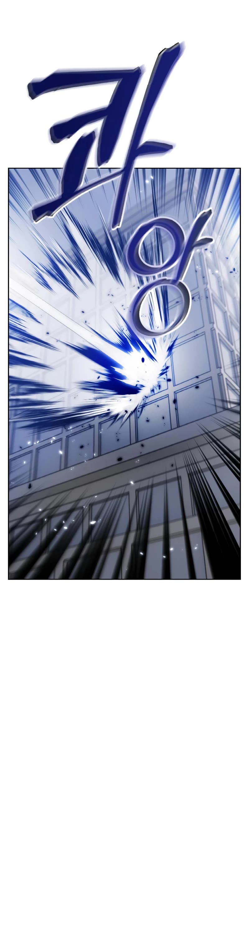 Return to Player chapter 104 page 26