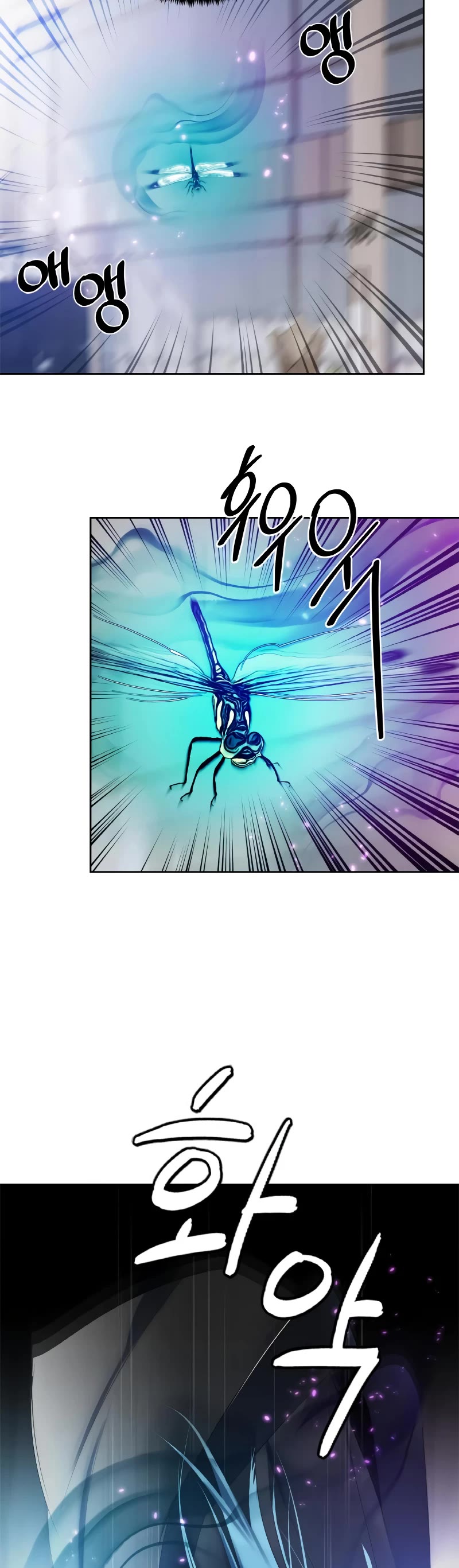 Return to Player chapter 104 page 32