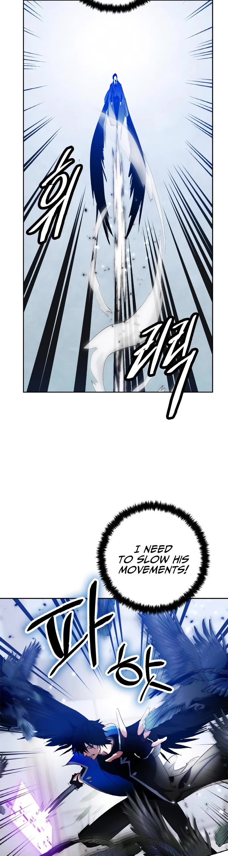 Return to Player chapter 104 page 39