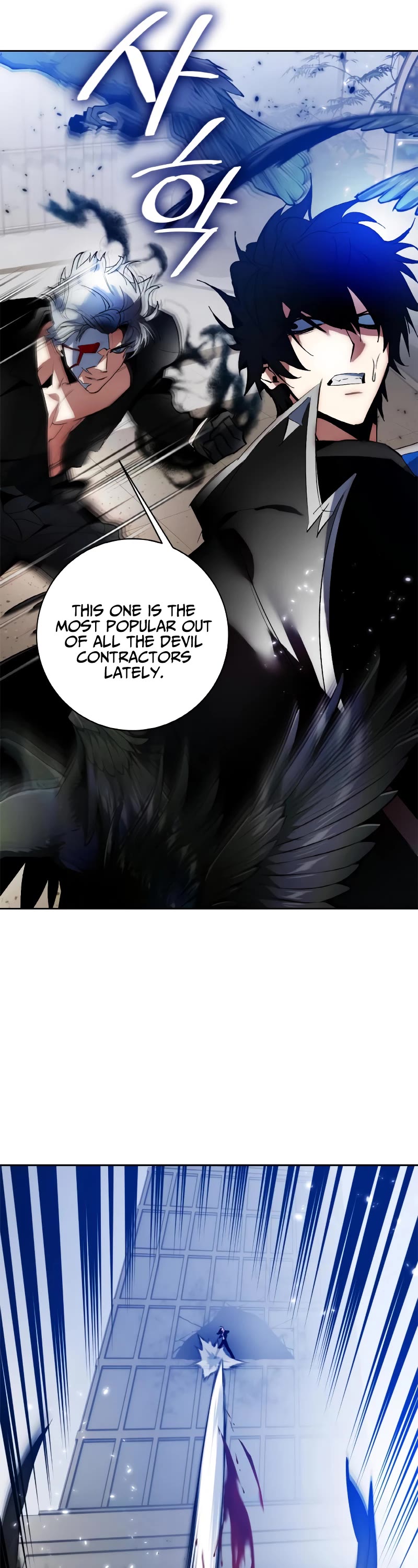 Return to Player chapter 104 page 42