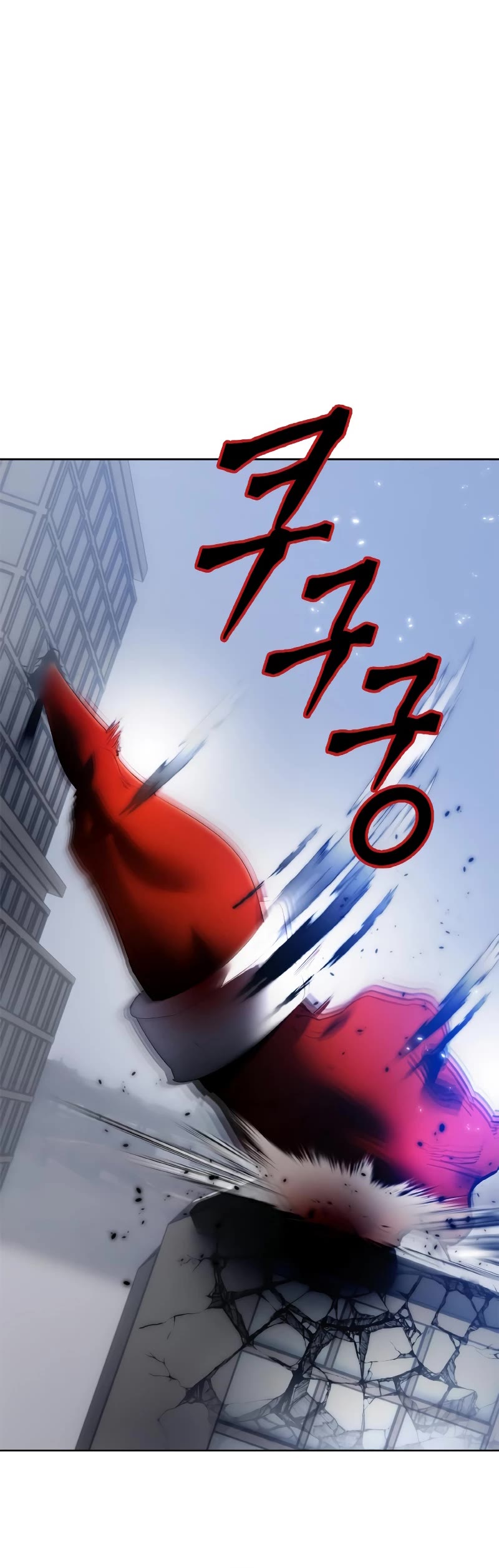 Return to Player chapter 104 page 45