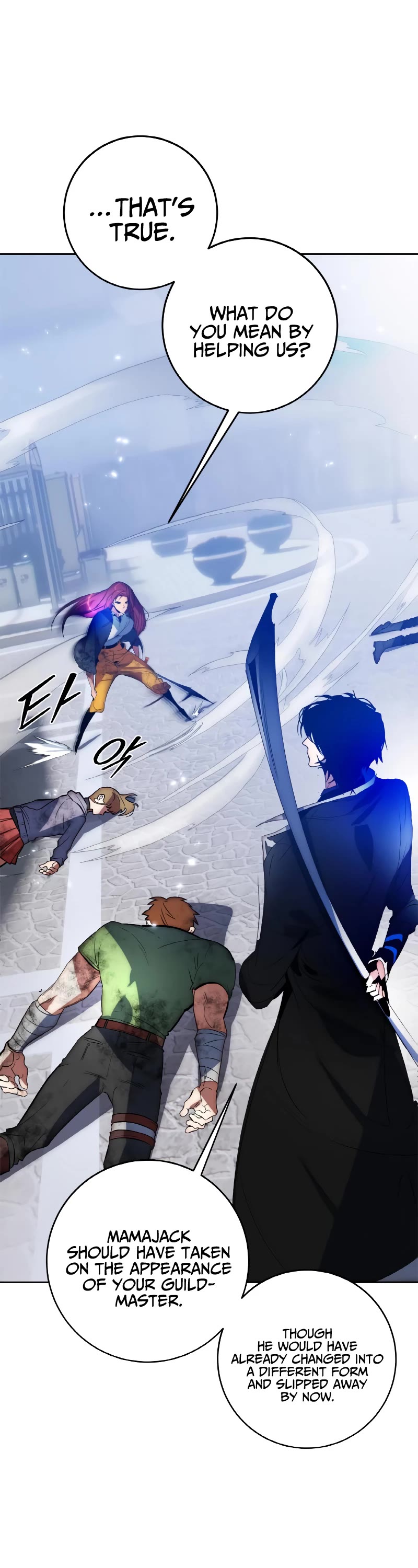 Return to Player chapter 104 page 8