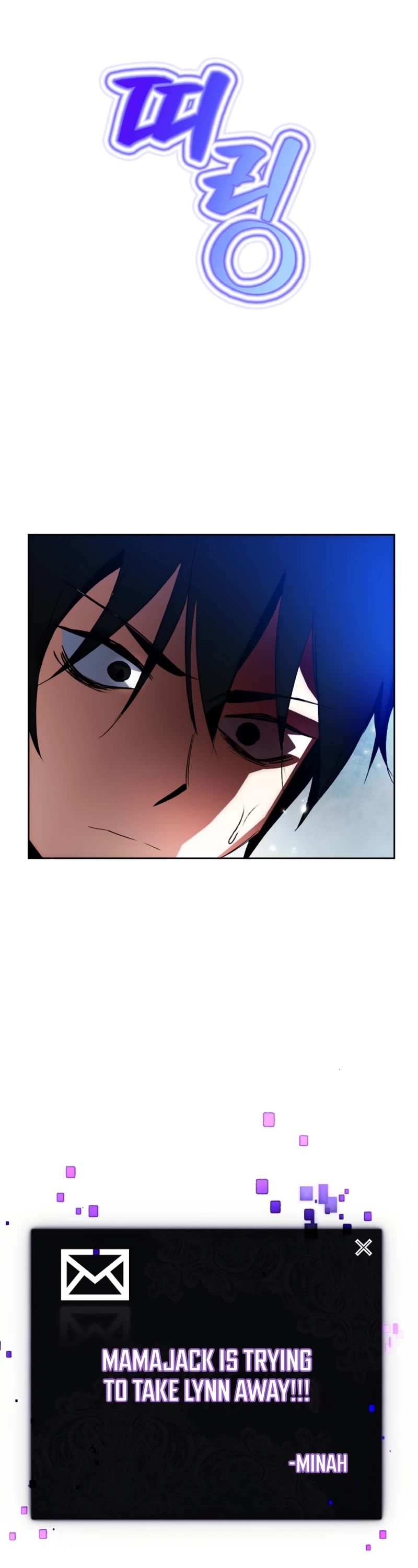 Return to Player chapter 105 page 10