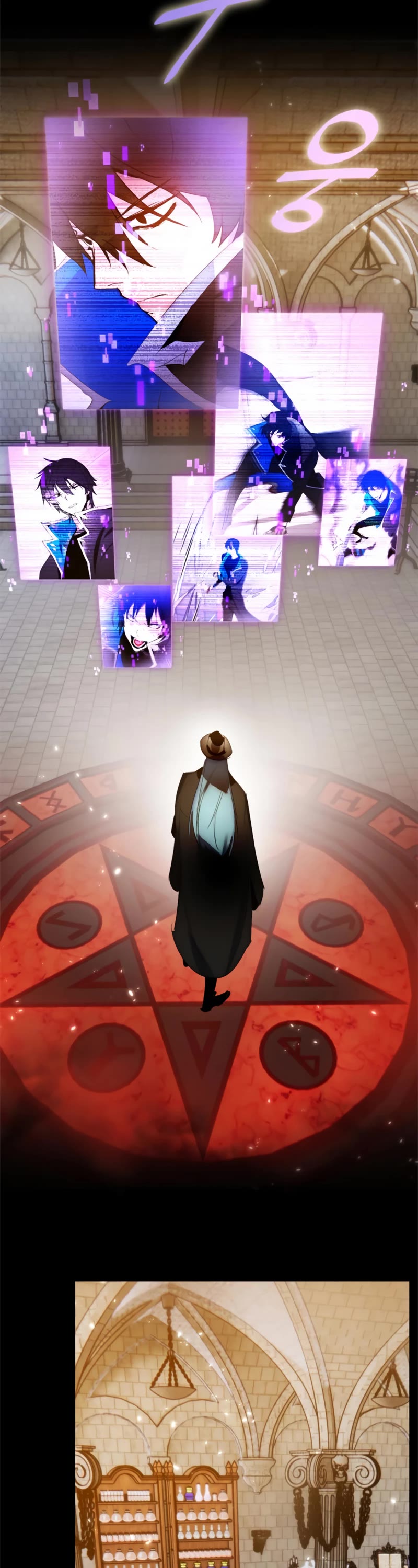 Return to Player chapter 105 page 12