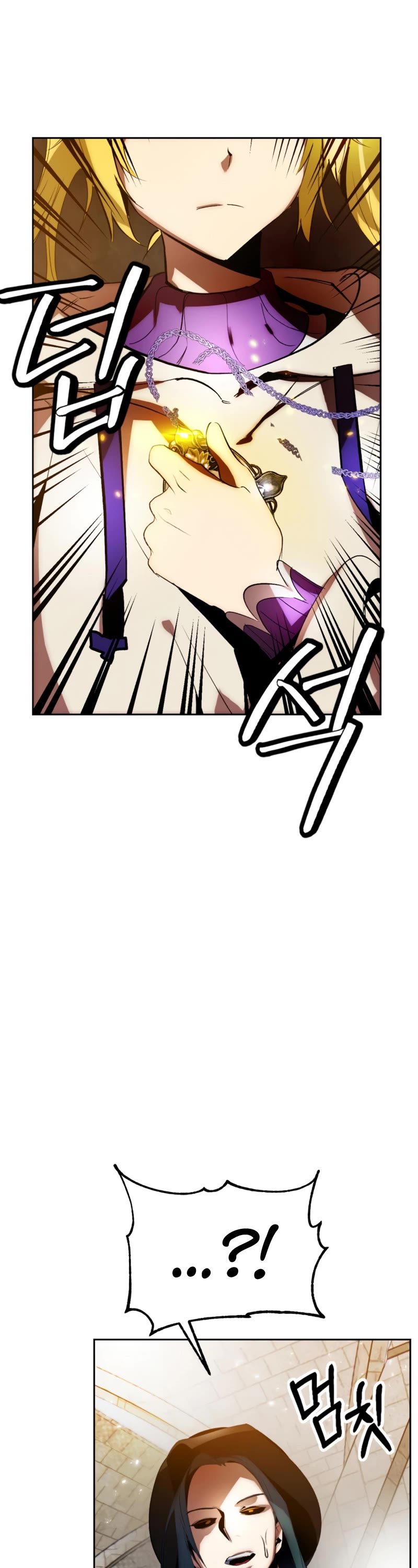 Return to Player chapter 105 page 18