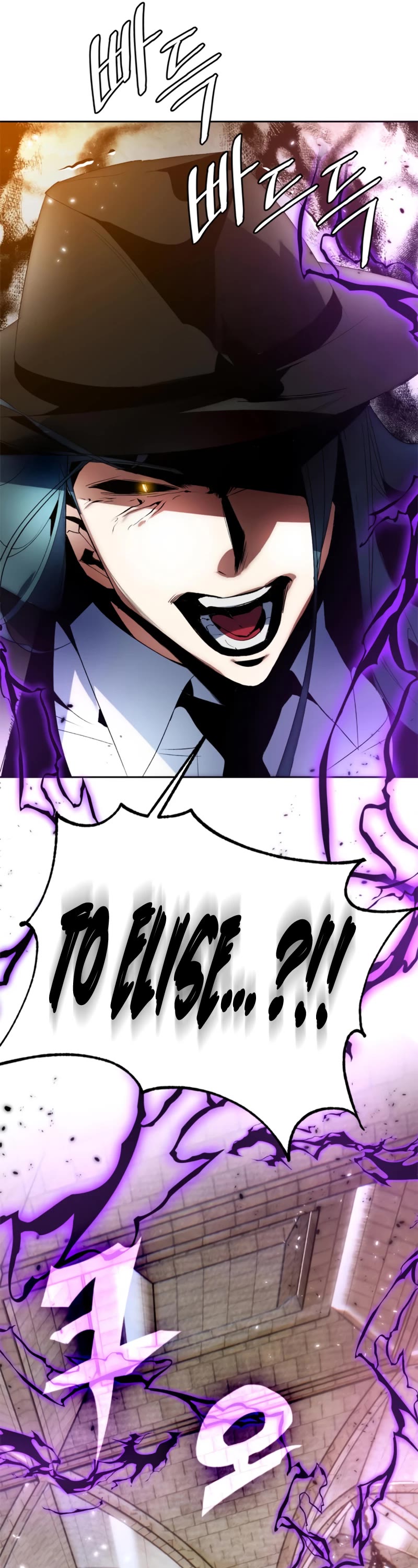 Return to Player chapter 105 page 22