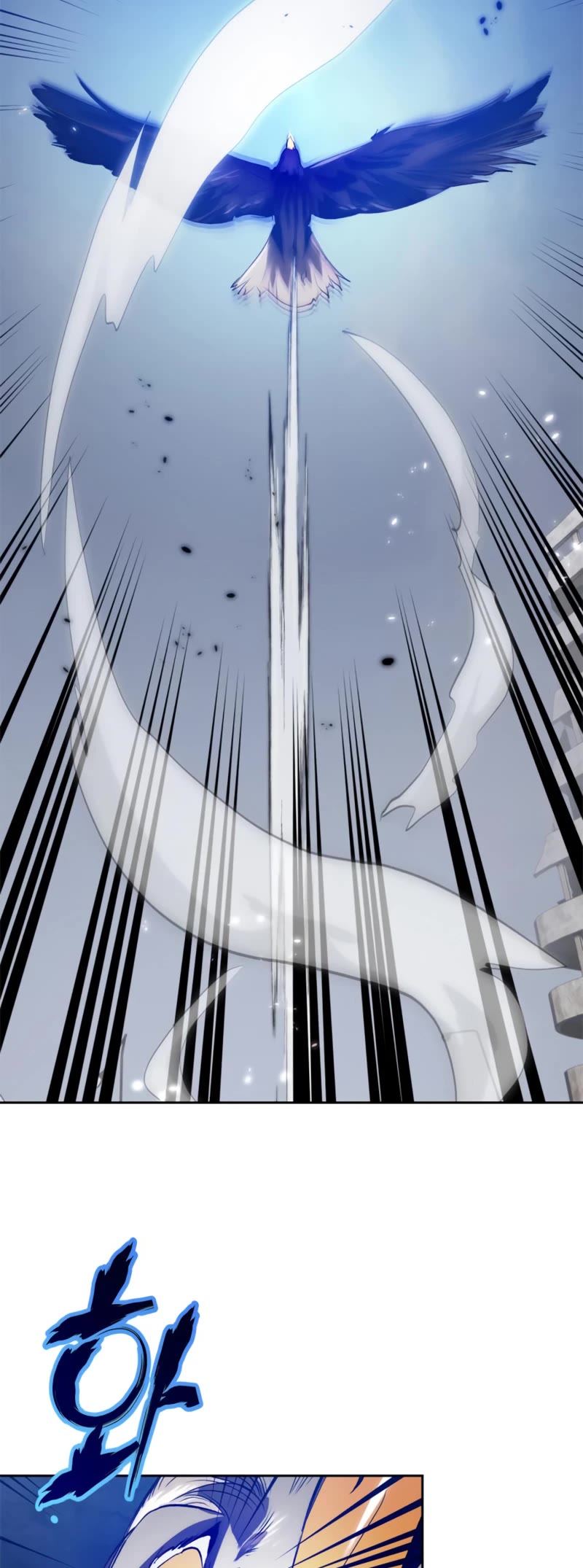 Return to Player chapter 105 page 36