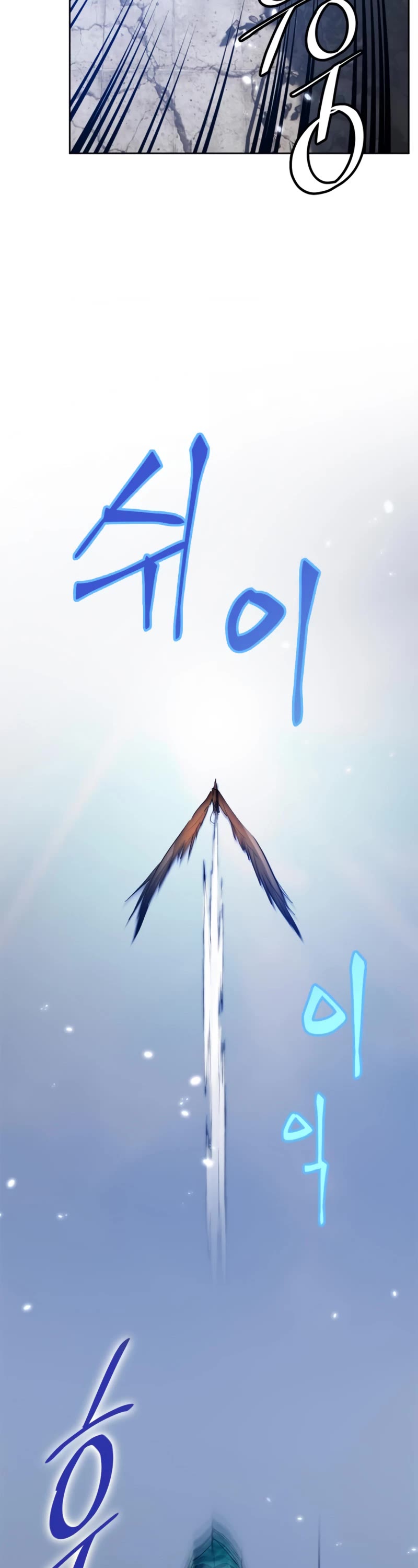 Return to Player chapter 105 page 43