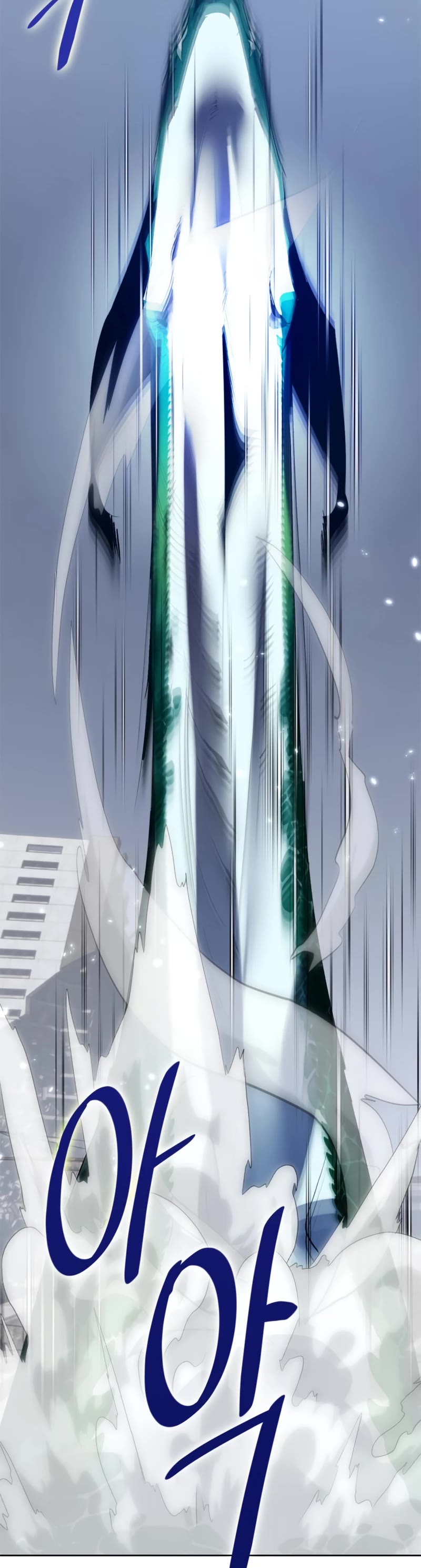 Return to Player chapter 105 page 44