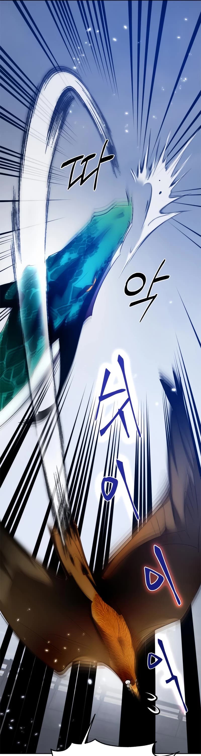 Return to Player chapter 105 page 46