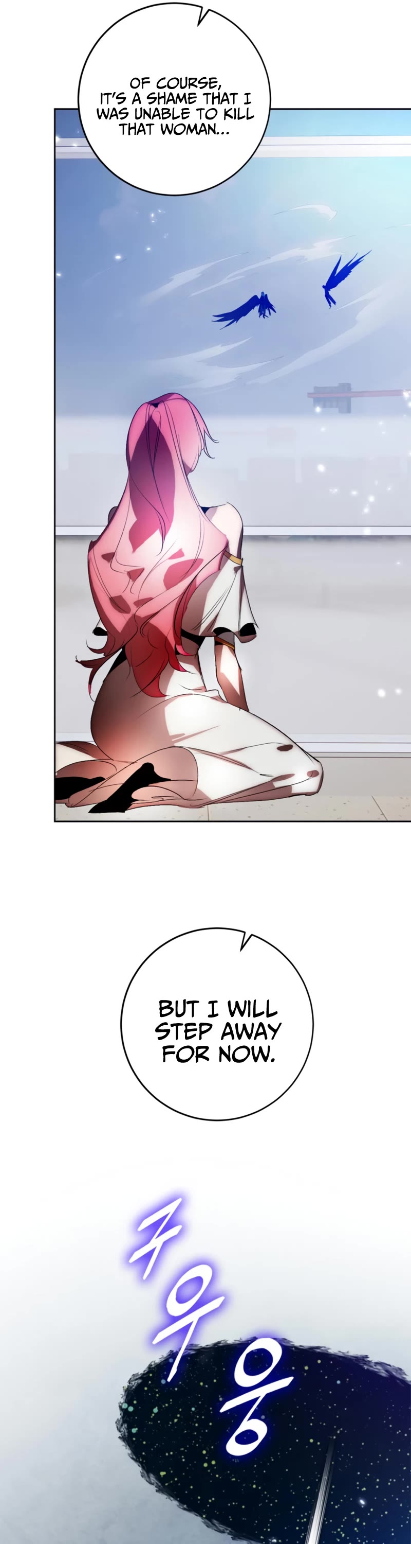 Return to Player chapter 105 page 6