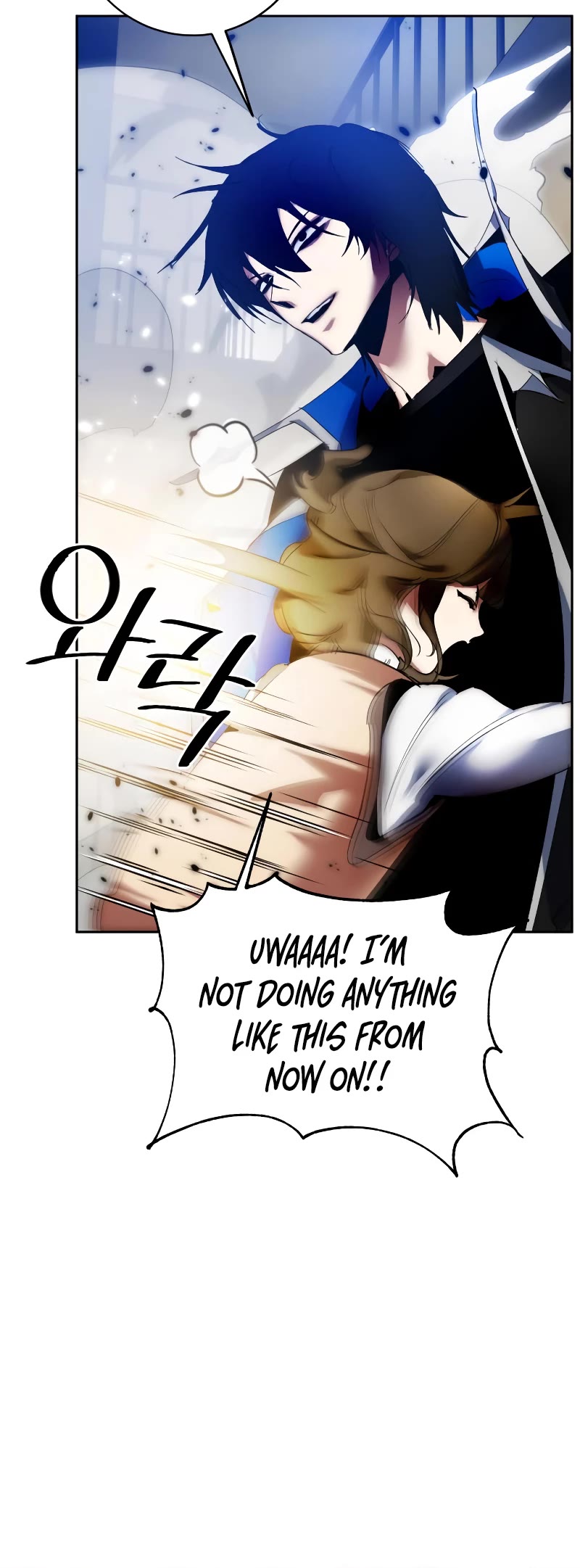 Return to Player chapter 106 page 15