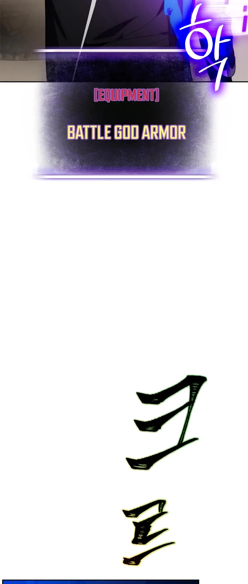 Return to Player chapter 106 page 19