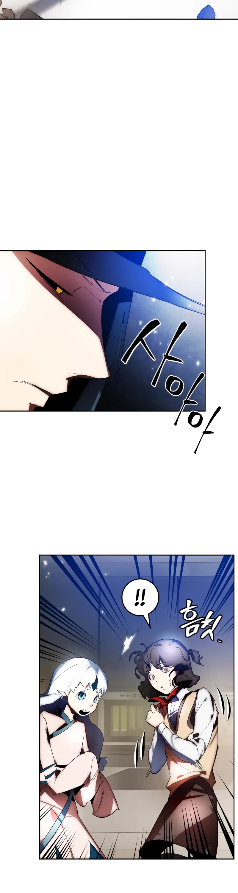 Return to Player chapter 106 page 27