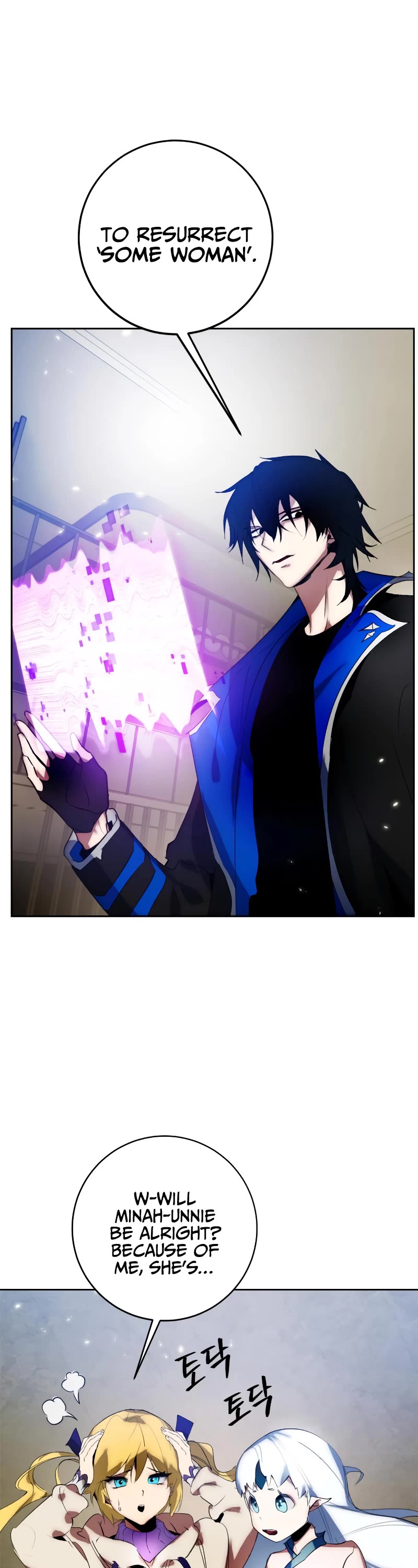 Return to Player chapter 106 page 3